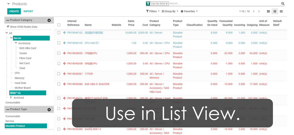 Account addon for Advance Search Superbar