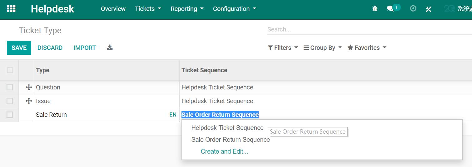 Set different sequence rule for every helpdesk ticket type.
Unique ticket number.