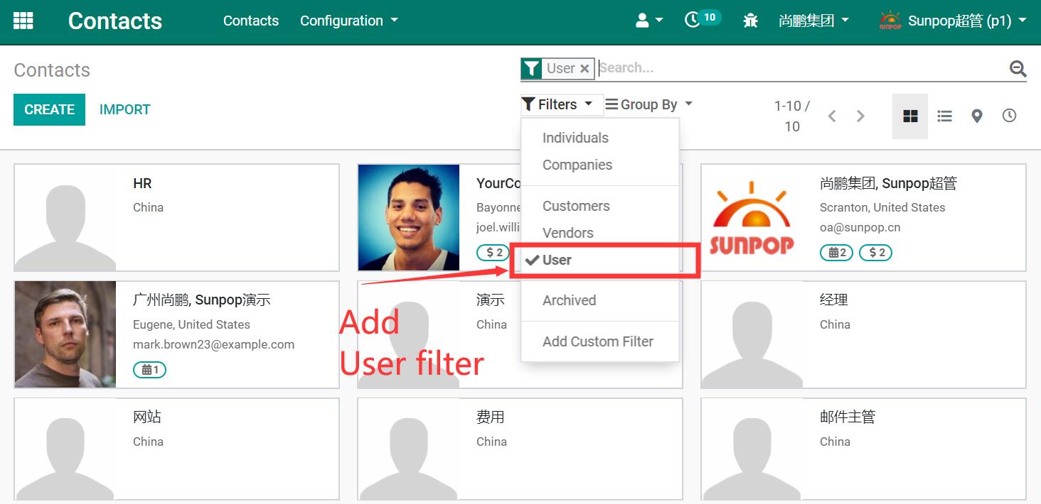 App Partner User related