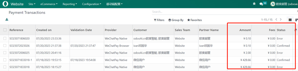 POS Wechat Pay, Website wechat payment