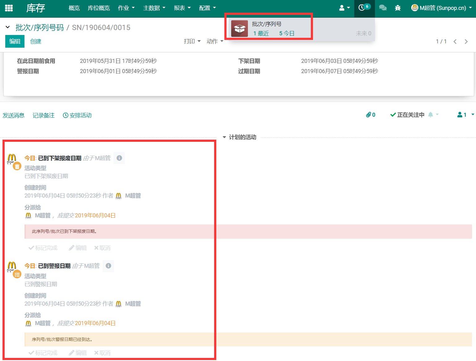 Auto Expired, Products Warranty Duration with serial and lots support.