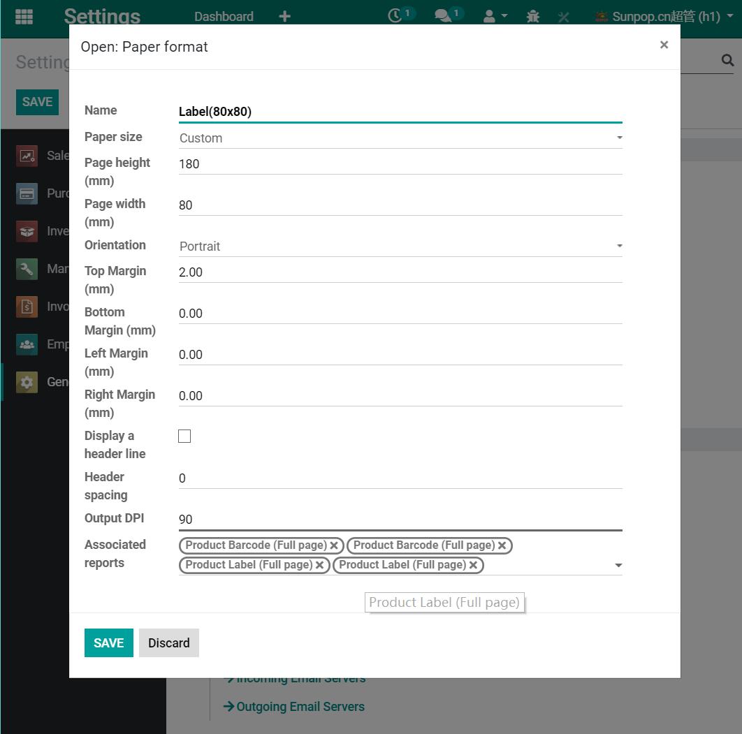 Product label print per page, report Enhance