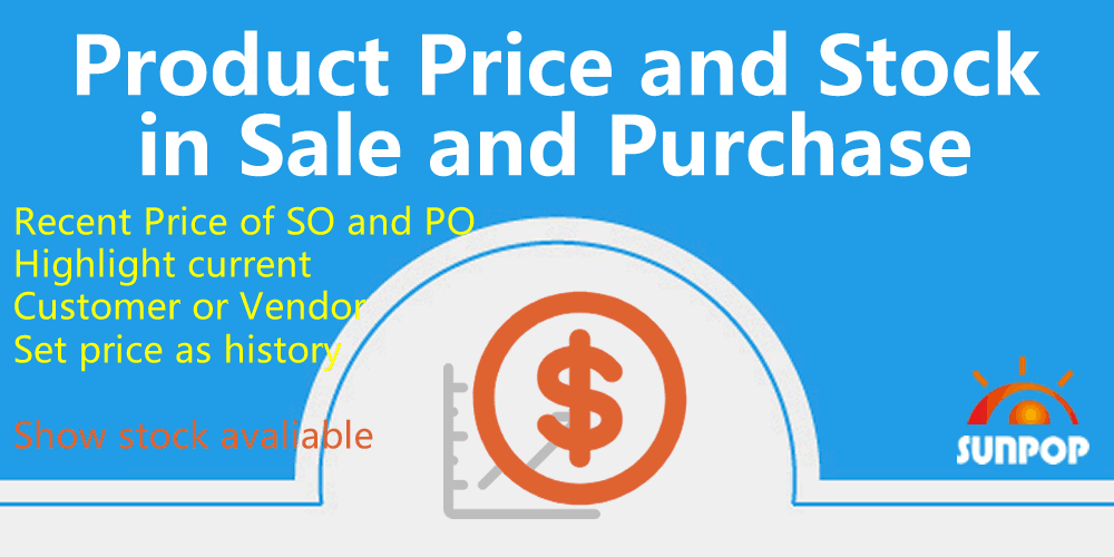 Show Product Price History and Stock Available in Order