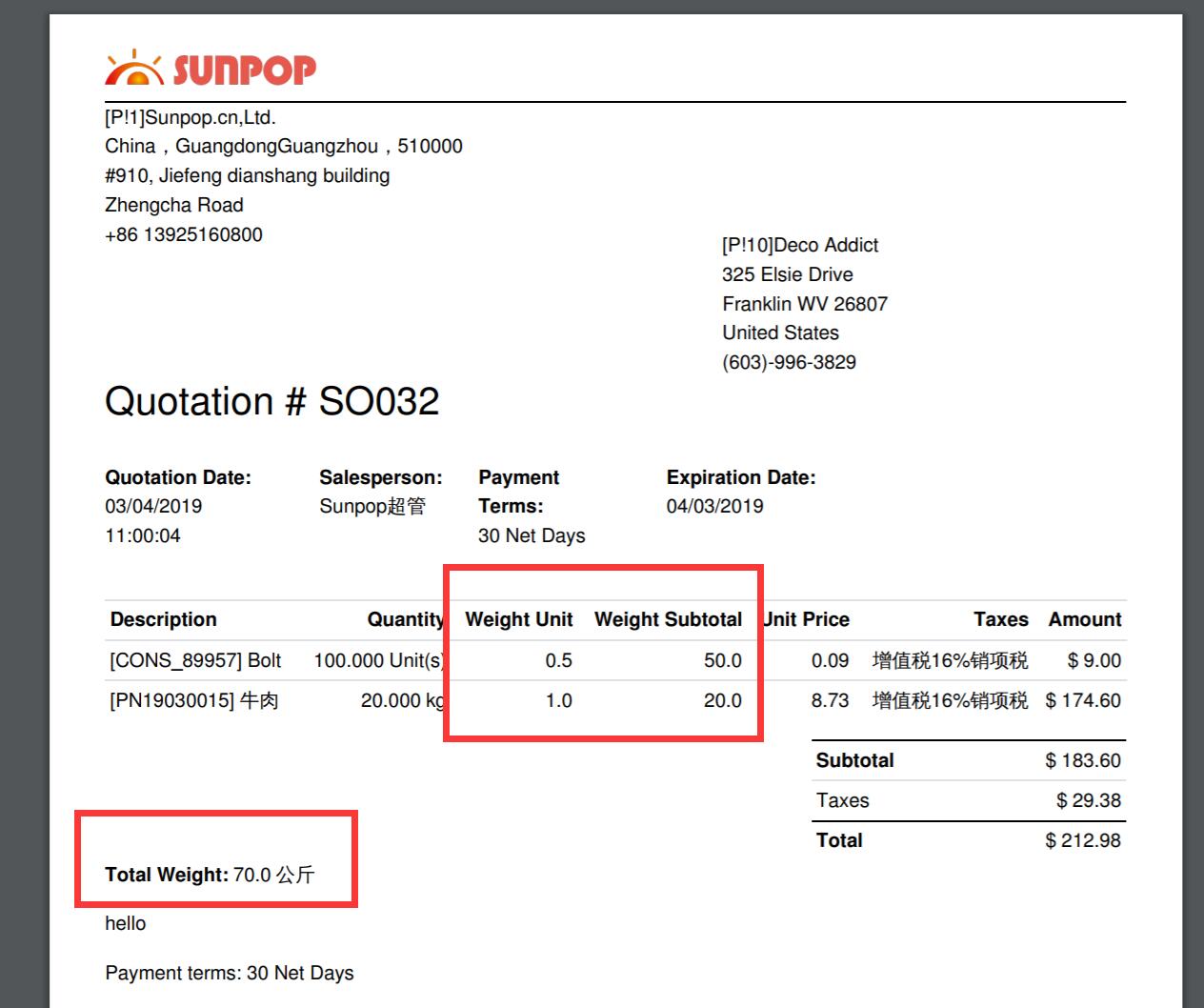 App Product Weight Auto Set