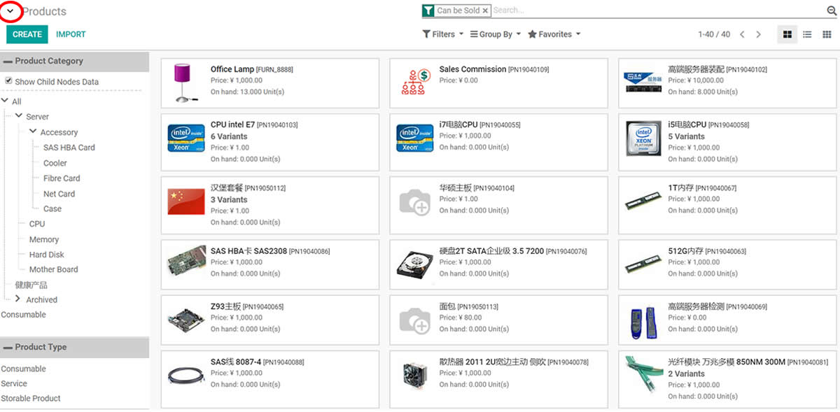 Purchase addon for Advance Search Superbar