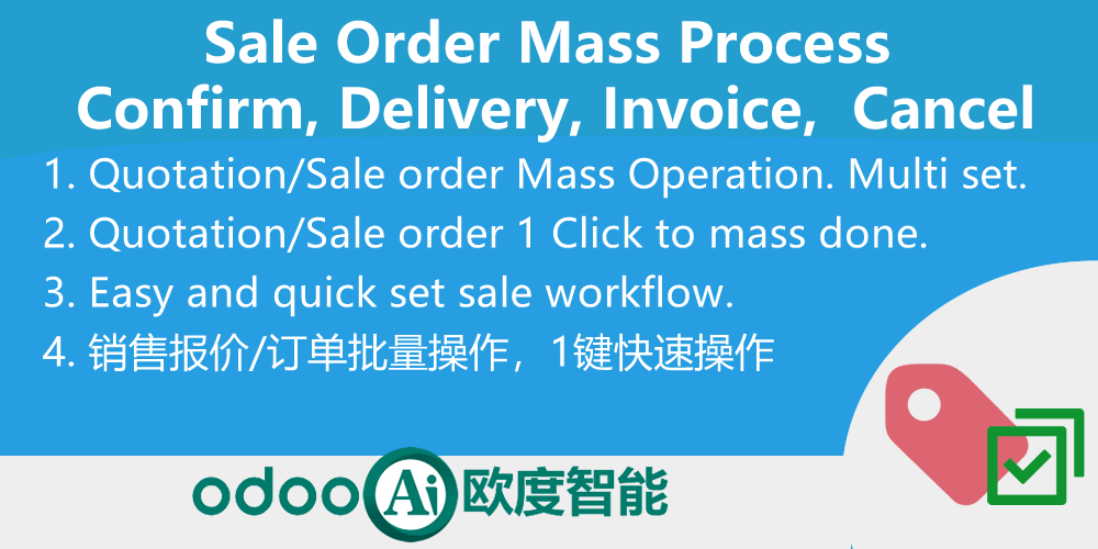 Sale Order Mass Process, Confirm, Delivery, Picking, Invoice, Payment, Cancel