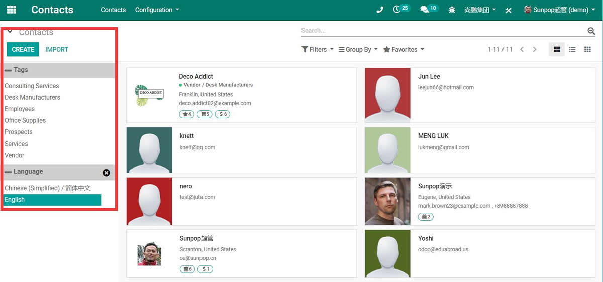 Sales search for Advance Search Superbar
