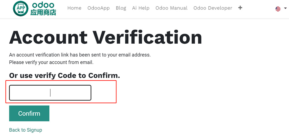 Signup Email Verify,Verify code for mobile