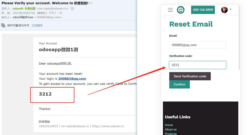 Signup Email Verify,Verify code for mobile
