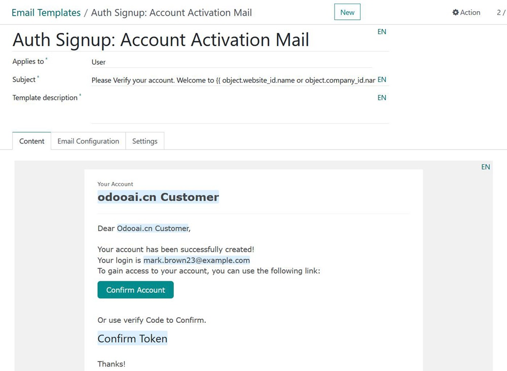 Signup Email Verify,Verify code for mobile