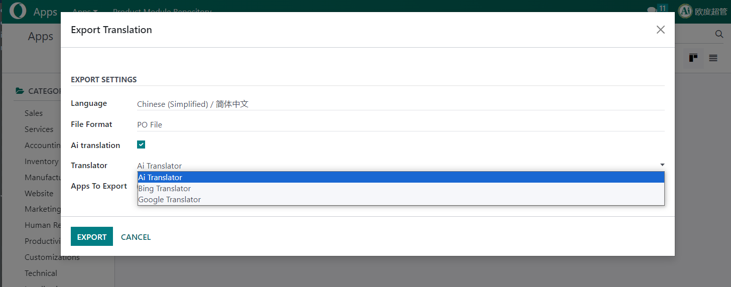 One Click Translator All Odoo, Ai translate with Bing Google ChatGPT