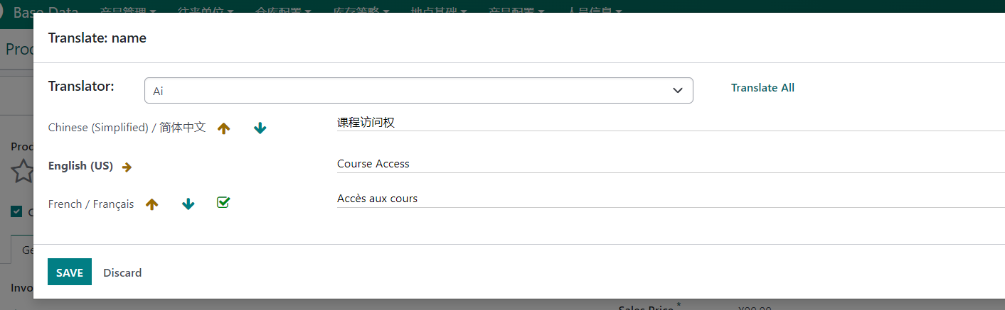 One Click Translator All Odoo, Ai translate with Bing Google ChatGPT