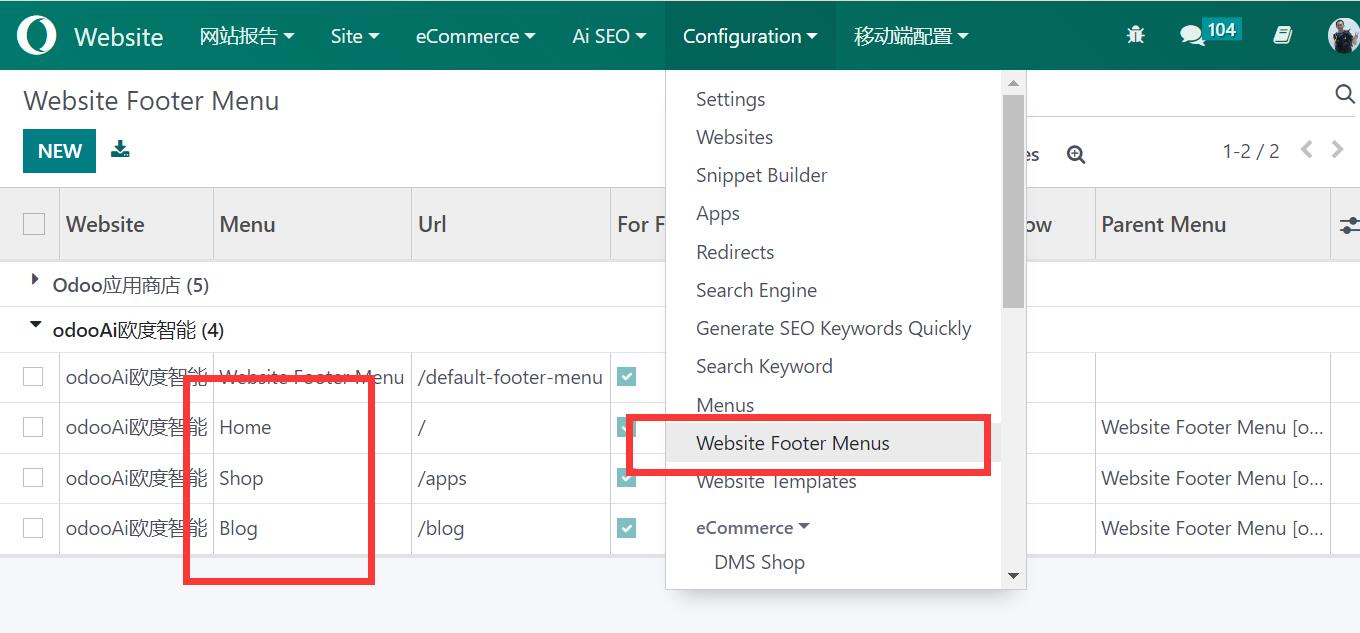 Mobile Footer Navigator,QRCode,Global header search.